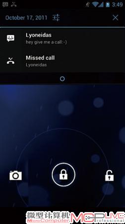 解锁界面 Android 4.0提供了两种解锁方式，圆环解锁和人脸识别。前者加入了直接解锁进入应用的功能。人脸解锁则更炫，可直接通过摄像头进行面部识别解锁。