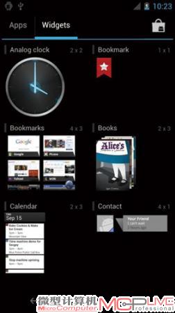 小部件 Android 4.0提供更多小部件内容，这些小部件具备自由缩放的特性，可以更好地利用主页空间。